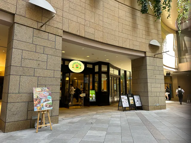 なんばパークス（なんばPARKS）