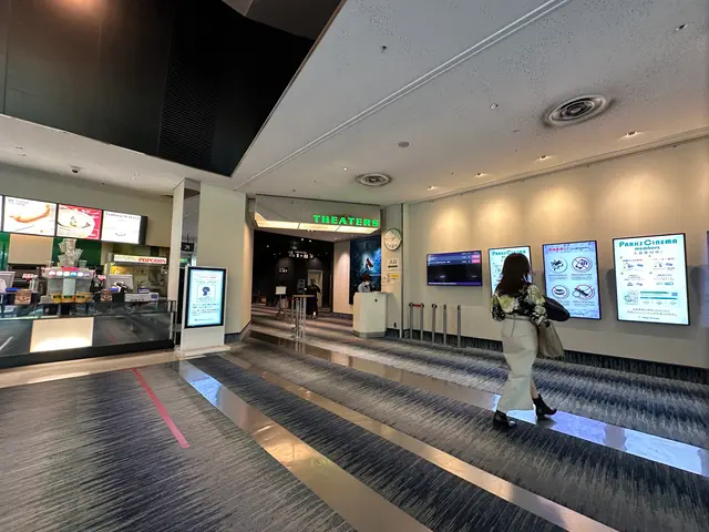 なんばパークスシネマ