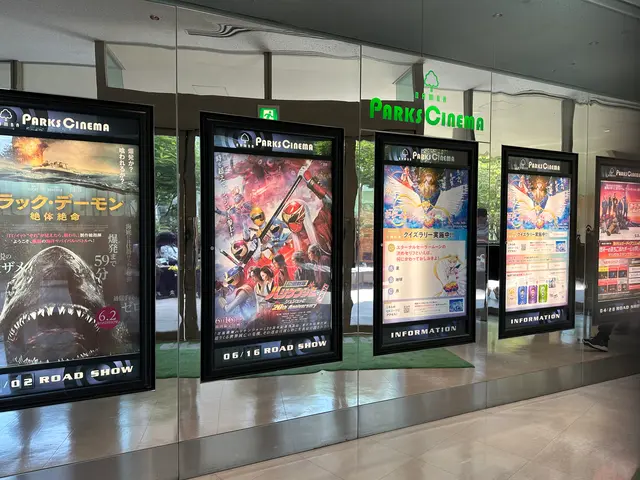 なんばパークスシネマ