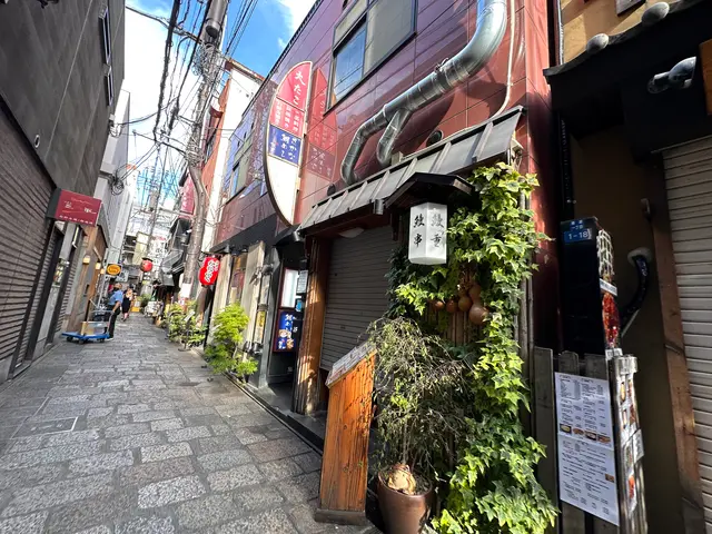 法善寺横丁