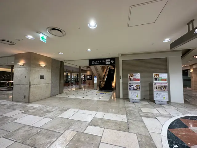 OCAT（大阪シティエアターミナル）
