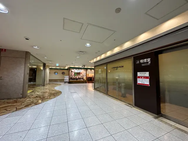 OCAT（大阪シティエアターミナル）