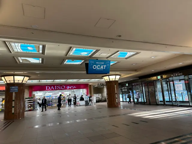 OCAT（大阪シティエアターミナル）