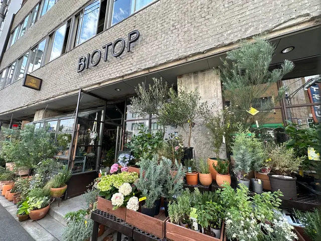 BIOTOP OSAKA(ビオトープ大阪)