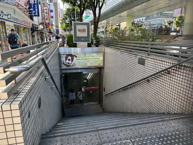 なんばウォーク