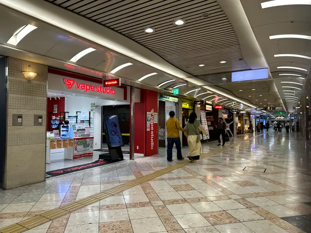 なんばウォーク