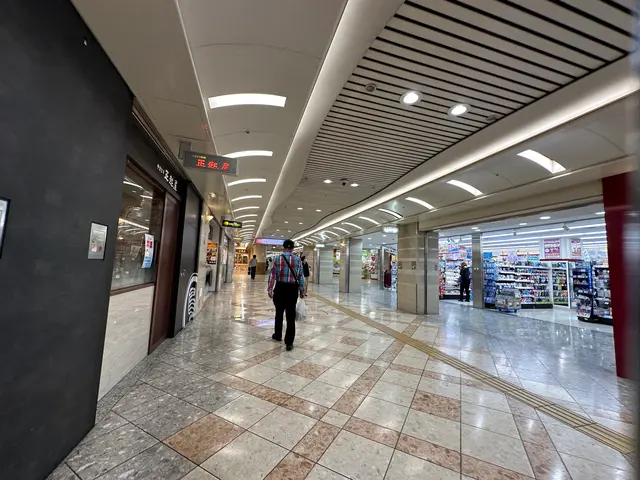 なんばウォーク