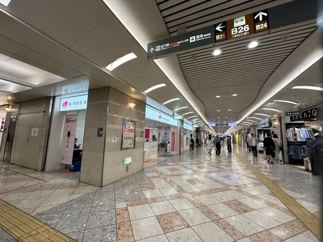 なんばウォーク