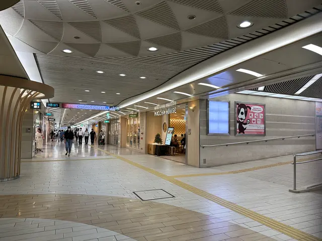 なんばウォーク