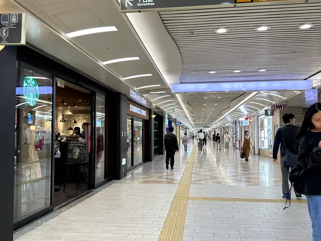 なんばウォーク