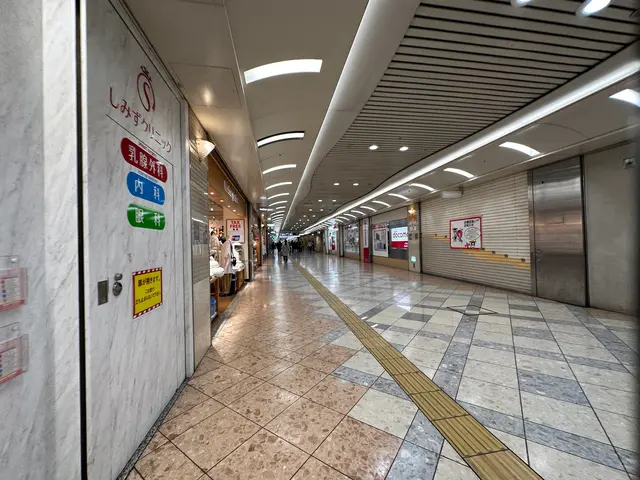 なんばウォーク