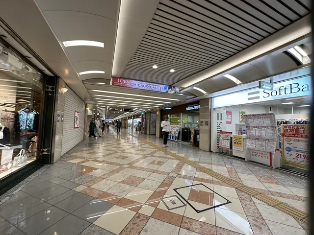 なんばウォーク