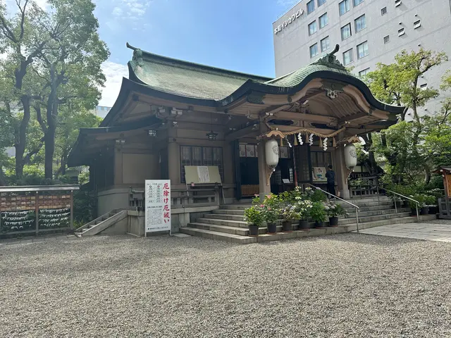 坐摩神社