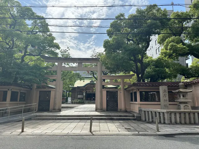 坐摩神社