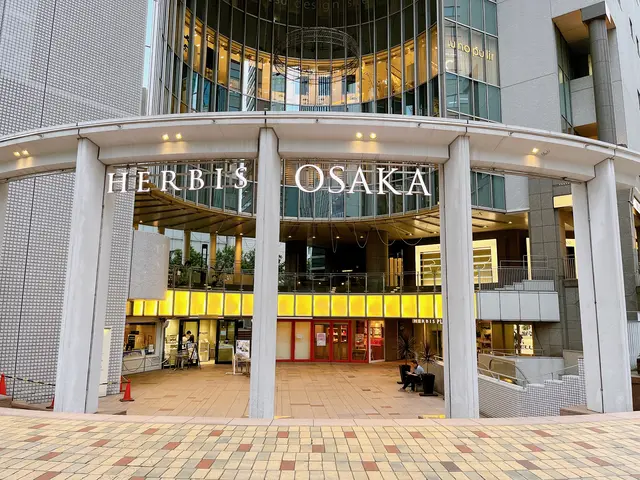 HERBIS PLAZA（ハービスプラザ）