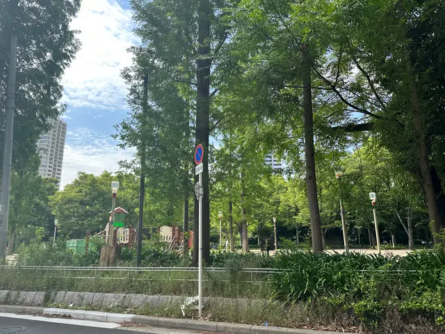 靱公園