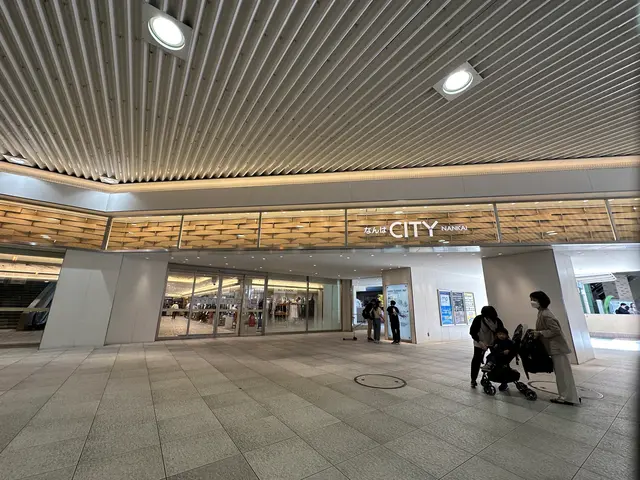 なんばCITY（なんばシティ）