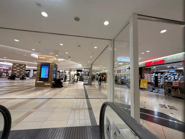 なんばCITY（なんばシティ）