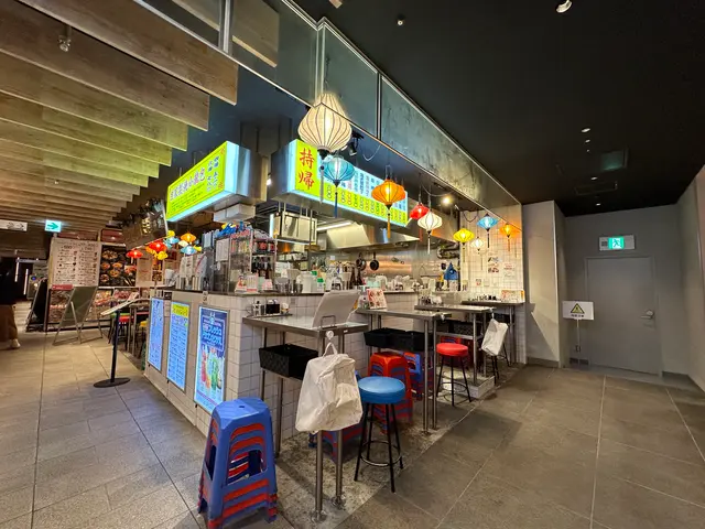 心斎橋ネオン食堂街