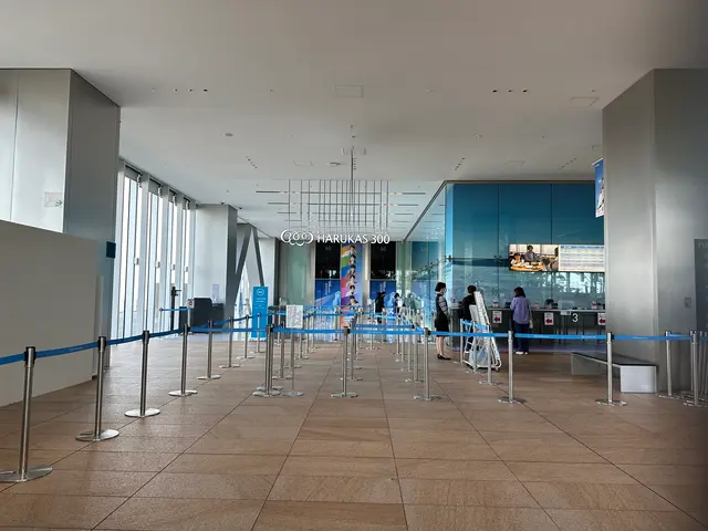 あべのハルカス