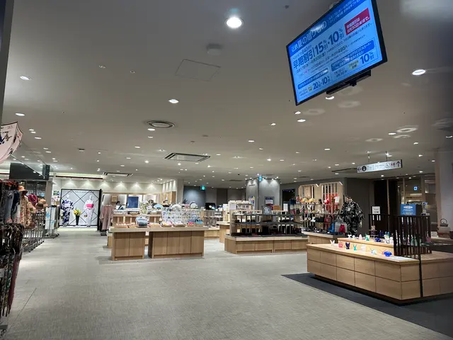 あべのハルカス