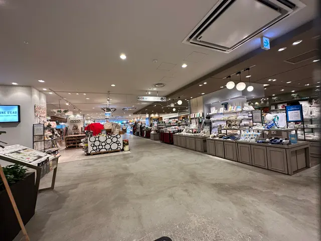 あべのハルカス