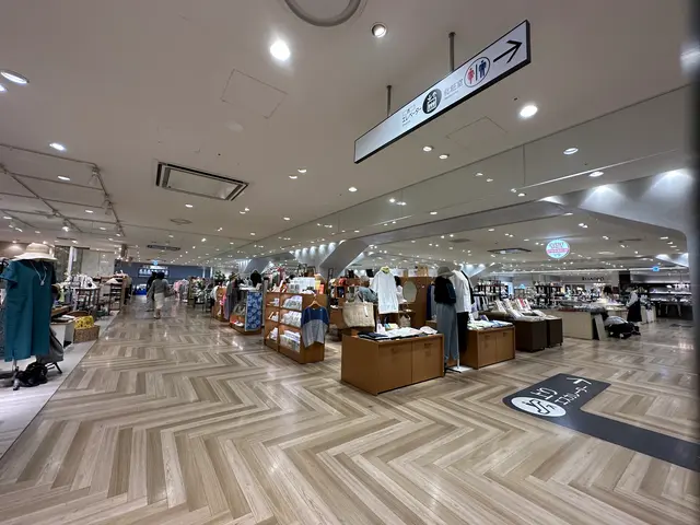 あべのハルカス