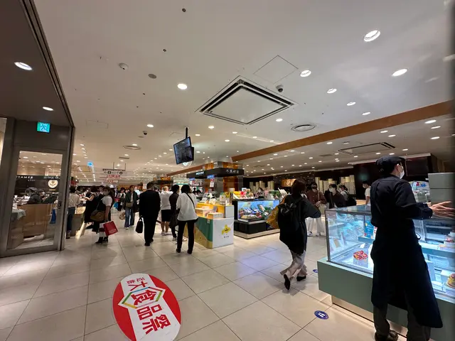 あべのハルカス