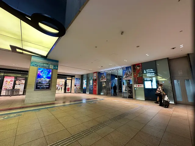 あべのハルカス