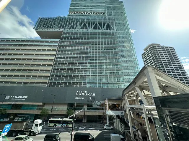 あべのハルカス