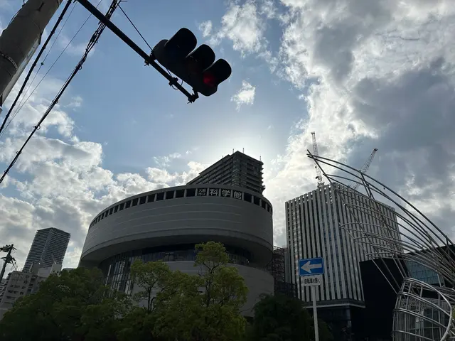 大阪市立科学館