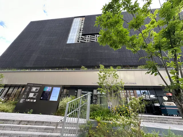 大阪中之島美術館