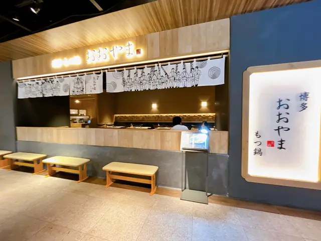 LINKS UMEDA（リンクス梅田）