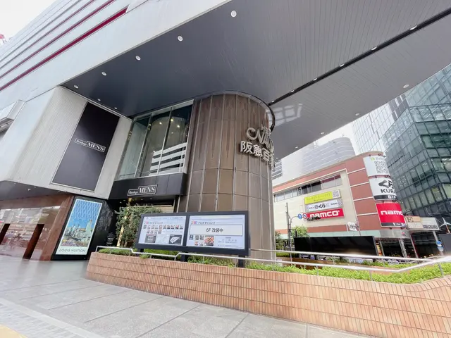 阪急メンズ大阪（HEP NAVIO）