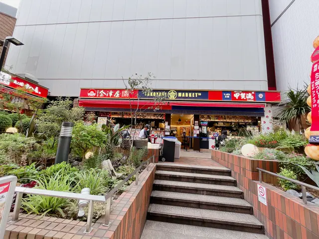 OSAKA たこ焼マーケット