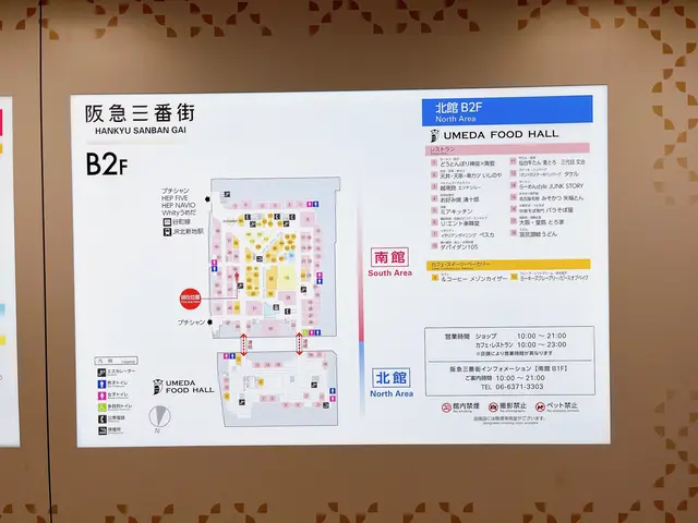 阪急三番街