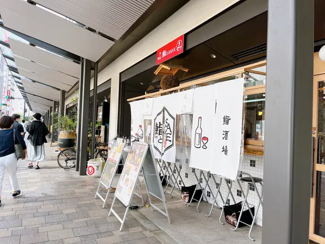 茶屋町あるこ