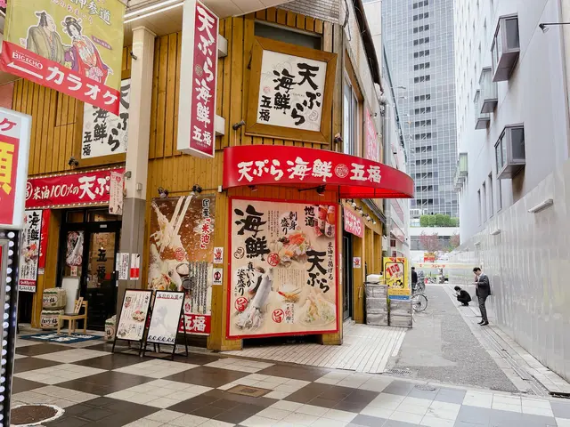 曽根崎お初天神通り商店街