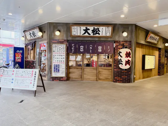 曽根崎お初天神通り商店街