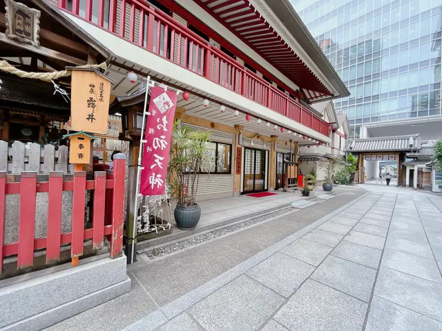 露 天神社（お初天神）