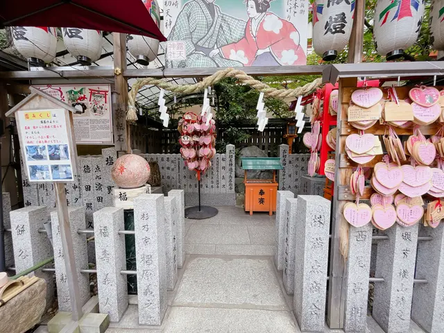 露 天神社（お初天神）