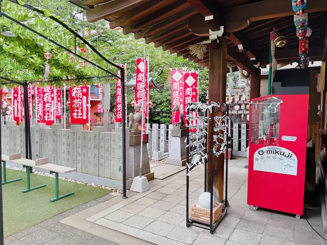 露 天神社（お初天神）