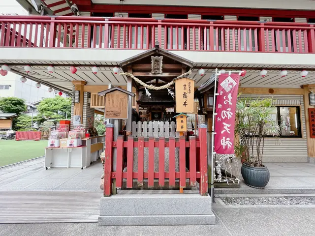 露 天神社（お初天神）