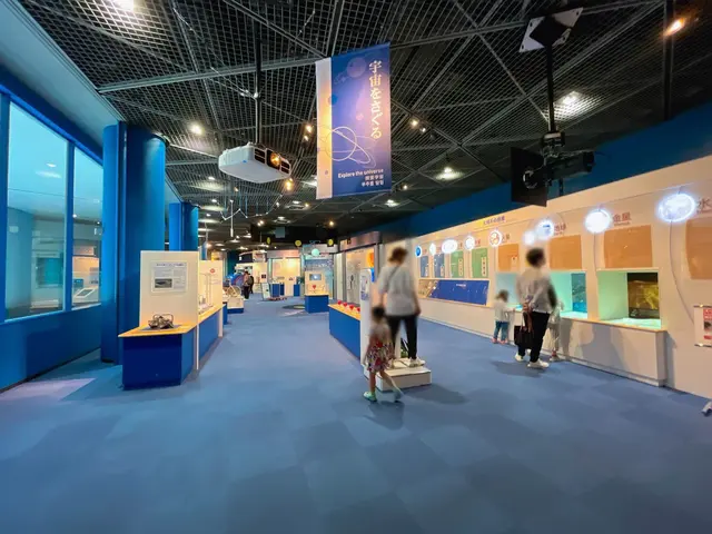 大阪市立科学館