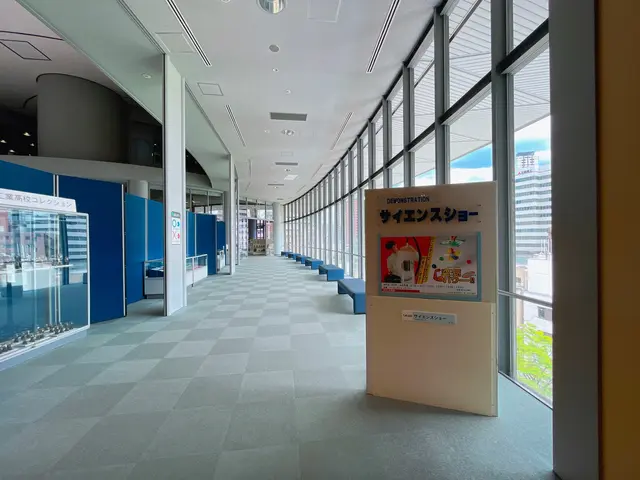 大阪市立科学館