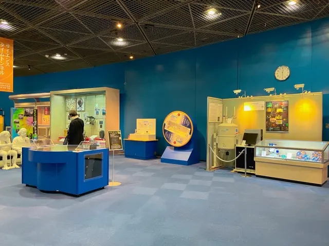 大阪市立科学館