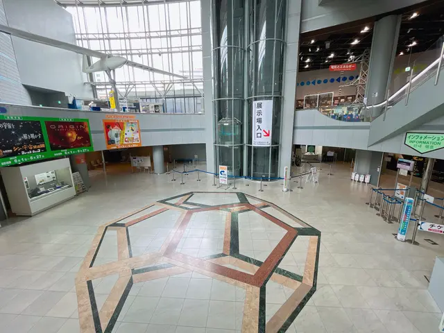 大阪市立科学館