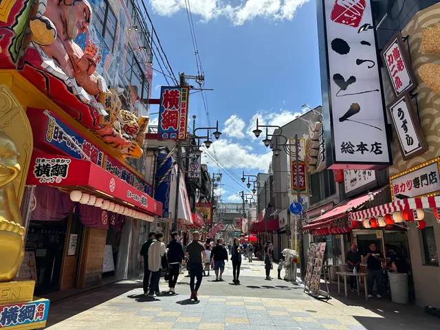 新世界