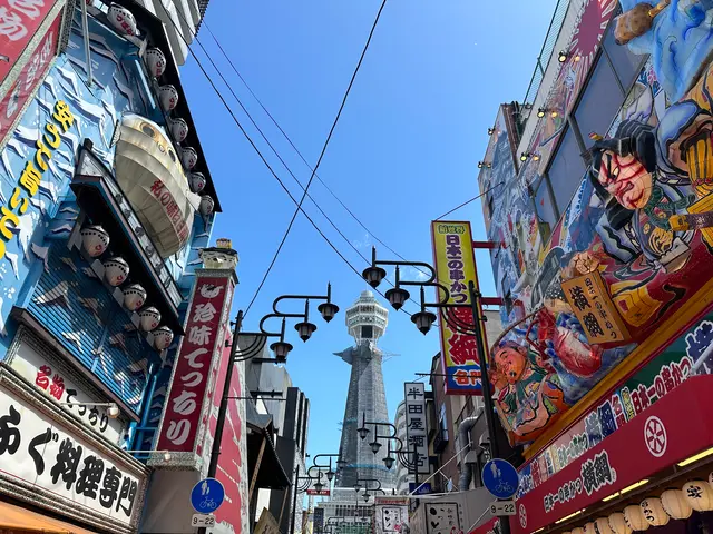 新世界