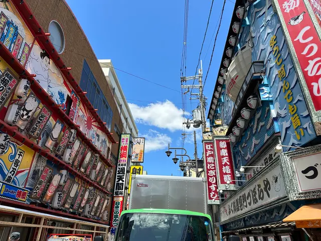 新世界